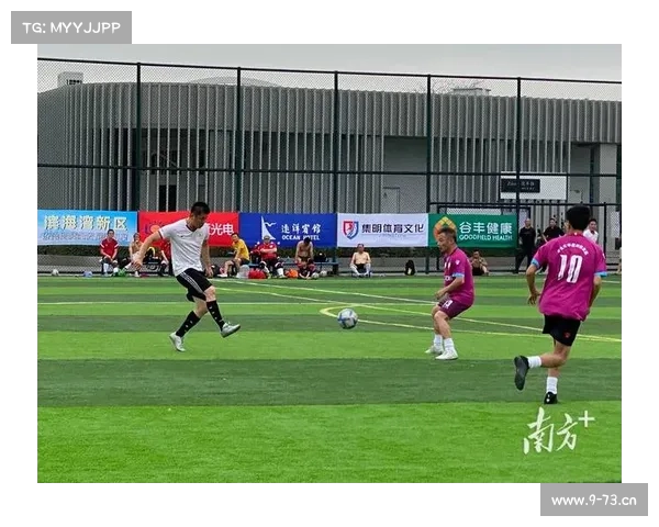 足球大型赛事都有什么